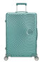Soundbox Alu Valigia da stiva L