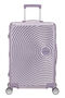 Soundbox Alu Valigia da stiva M